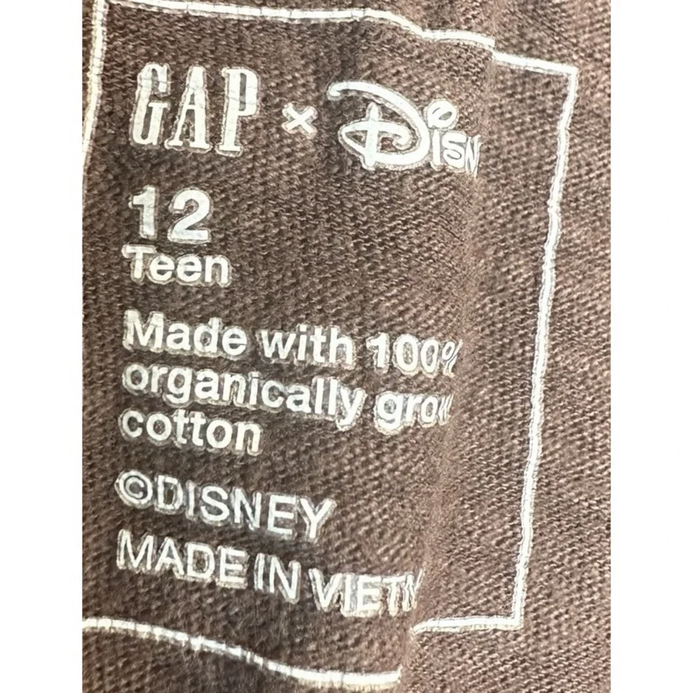 GAP chest flat